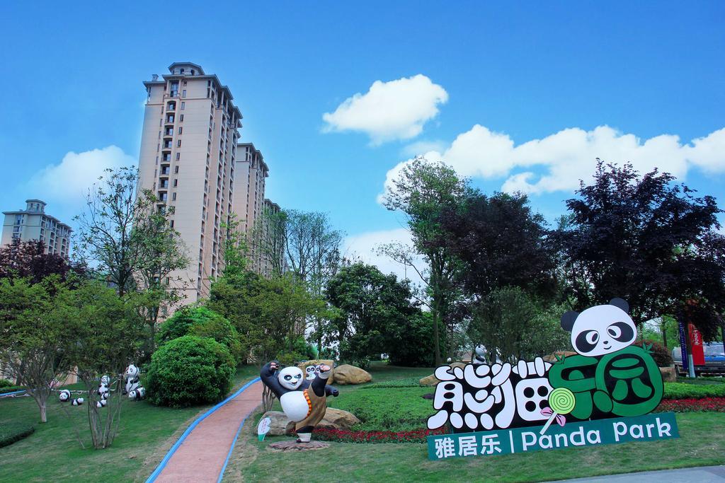 โฮเวิร์ด จอห์นสัน เอไจล์ พลาซ่า เฉิงตู Hotel ภายนอก รูปภาพ